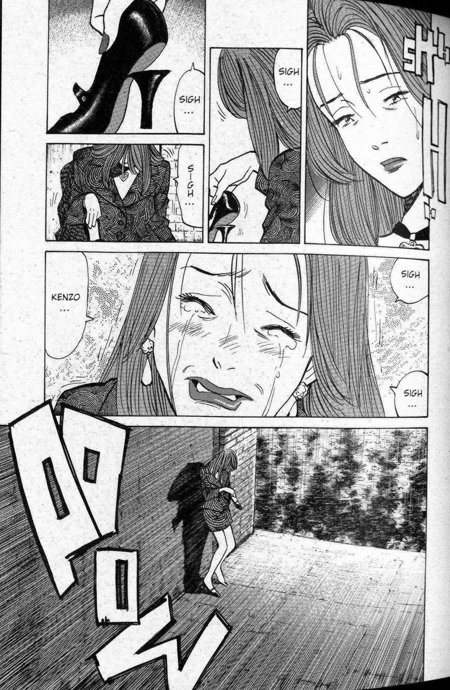 Read Monster IT Manga Online