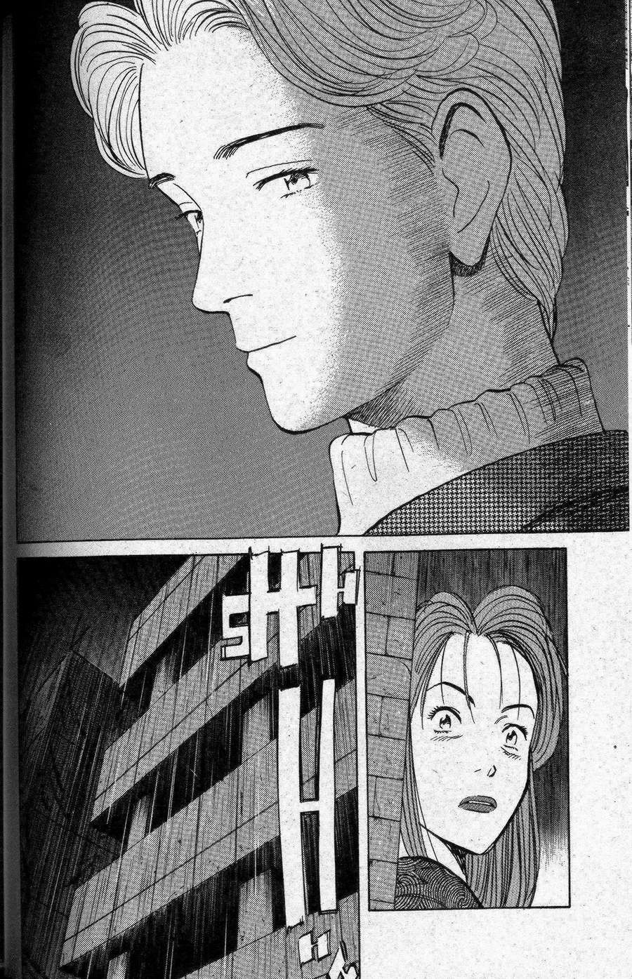 Read Monster IT Manga Online