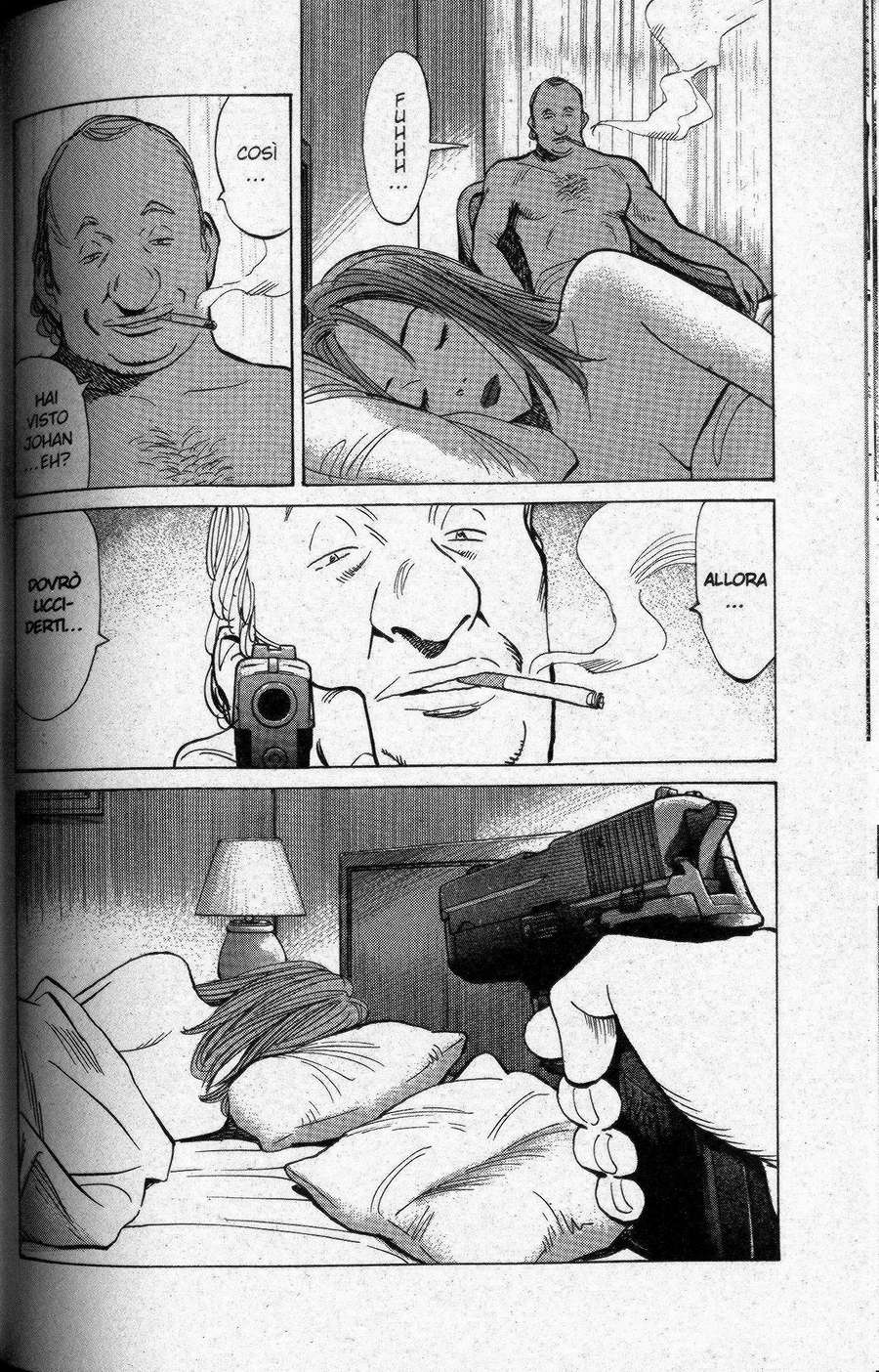 Read Monster IT Manga Online