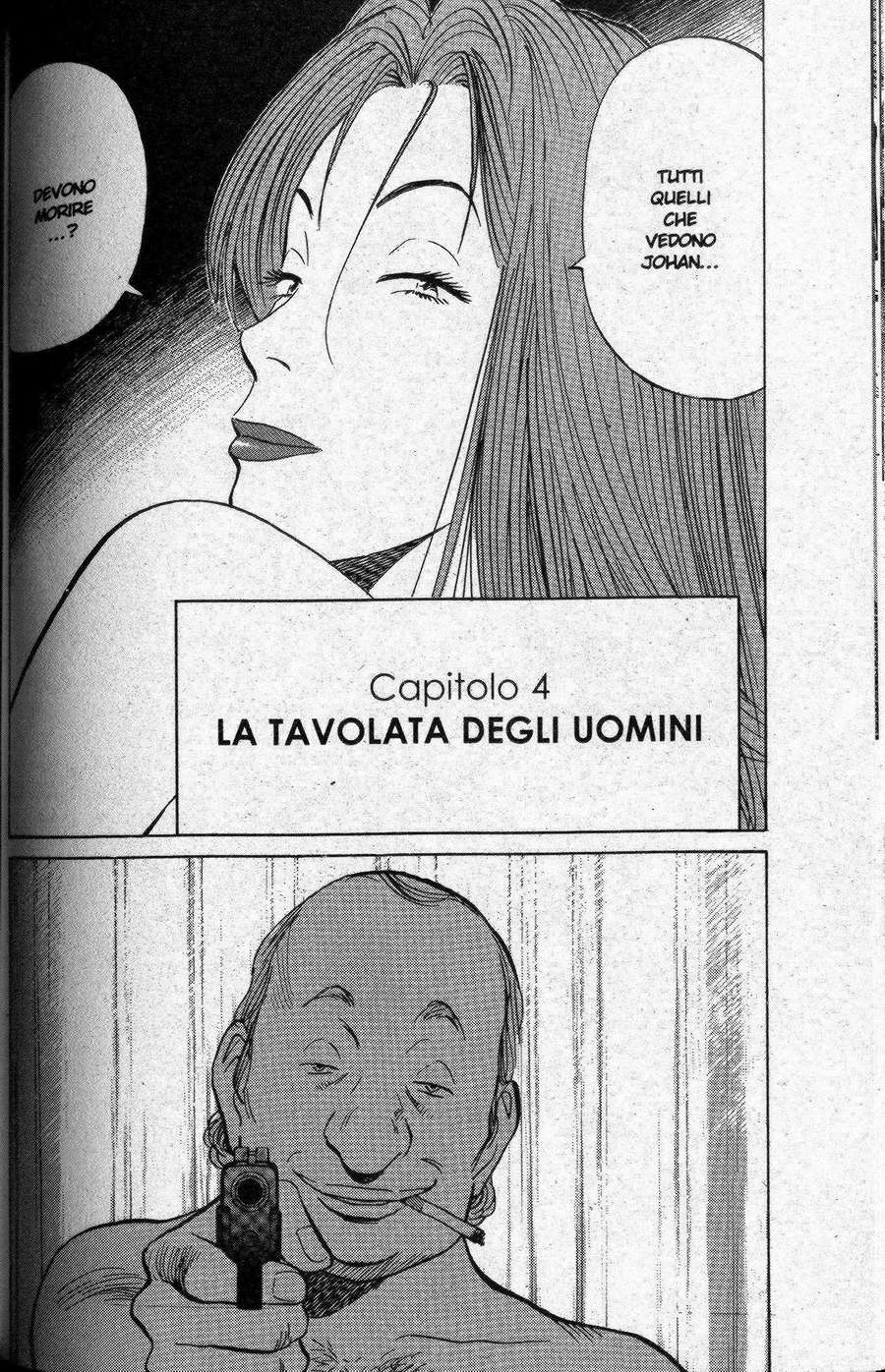 Read Monster IT Manga Online