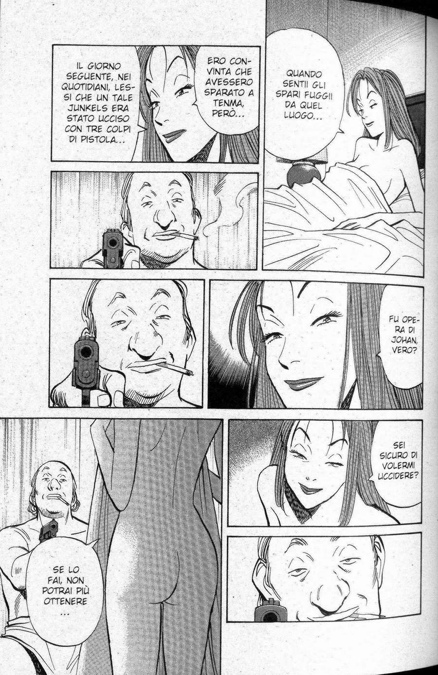 Read Monster IT Manga Online