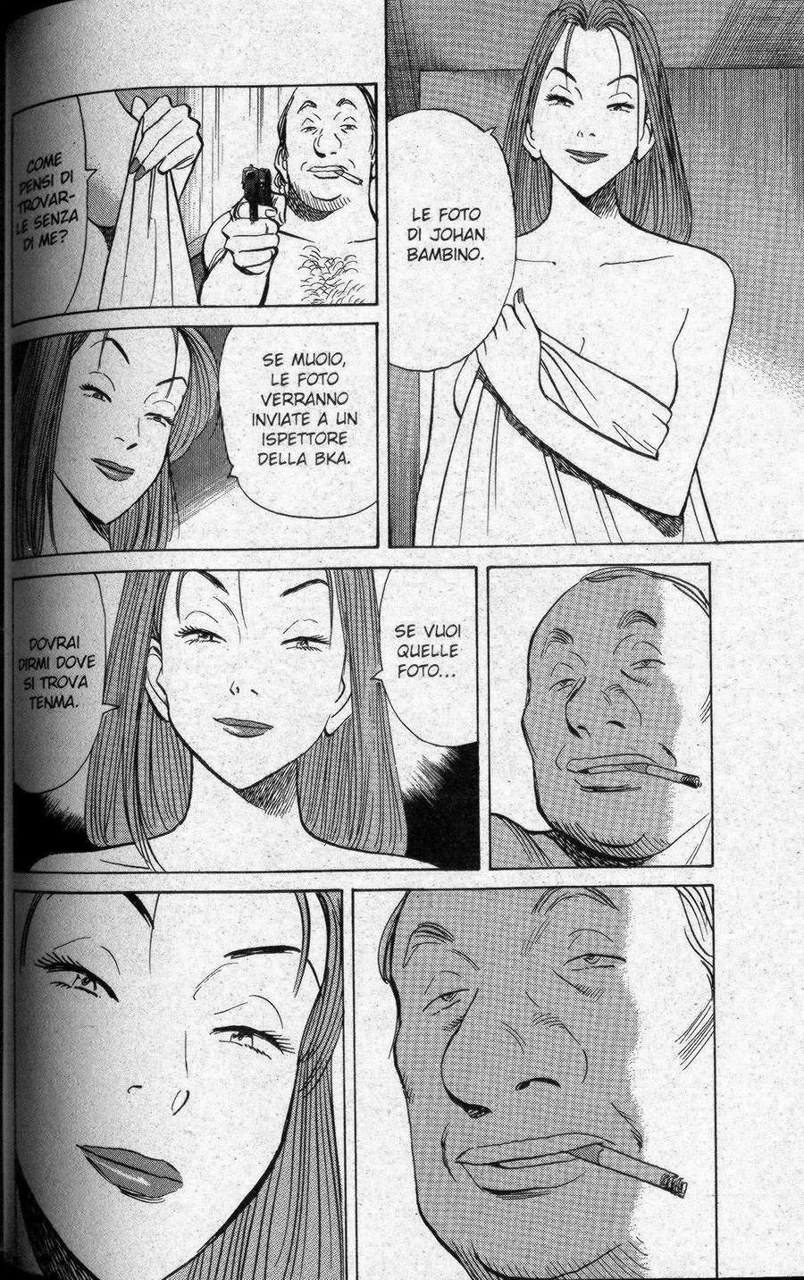 Read Monster IT Manga Online