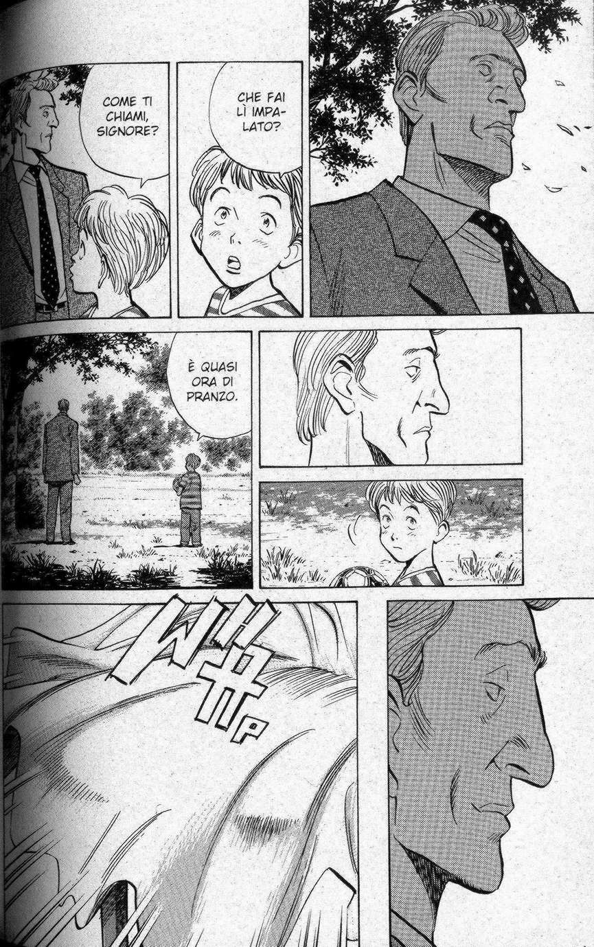 Read Monster IT Manga Online