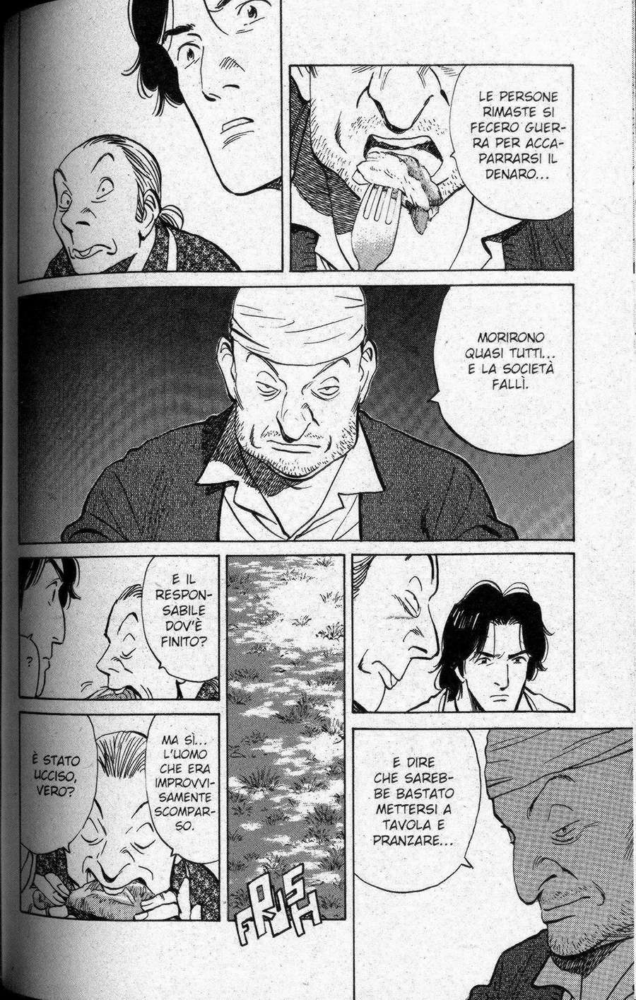 Read Monster IT Manga Online