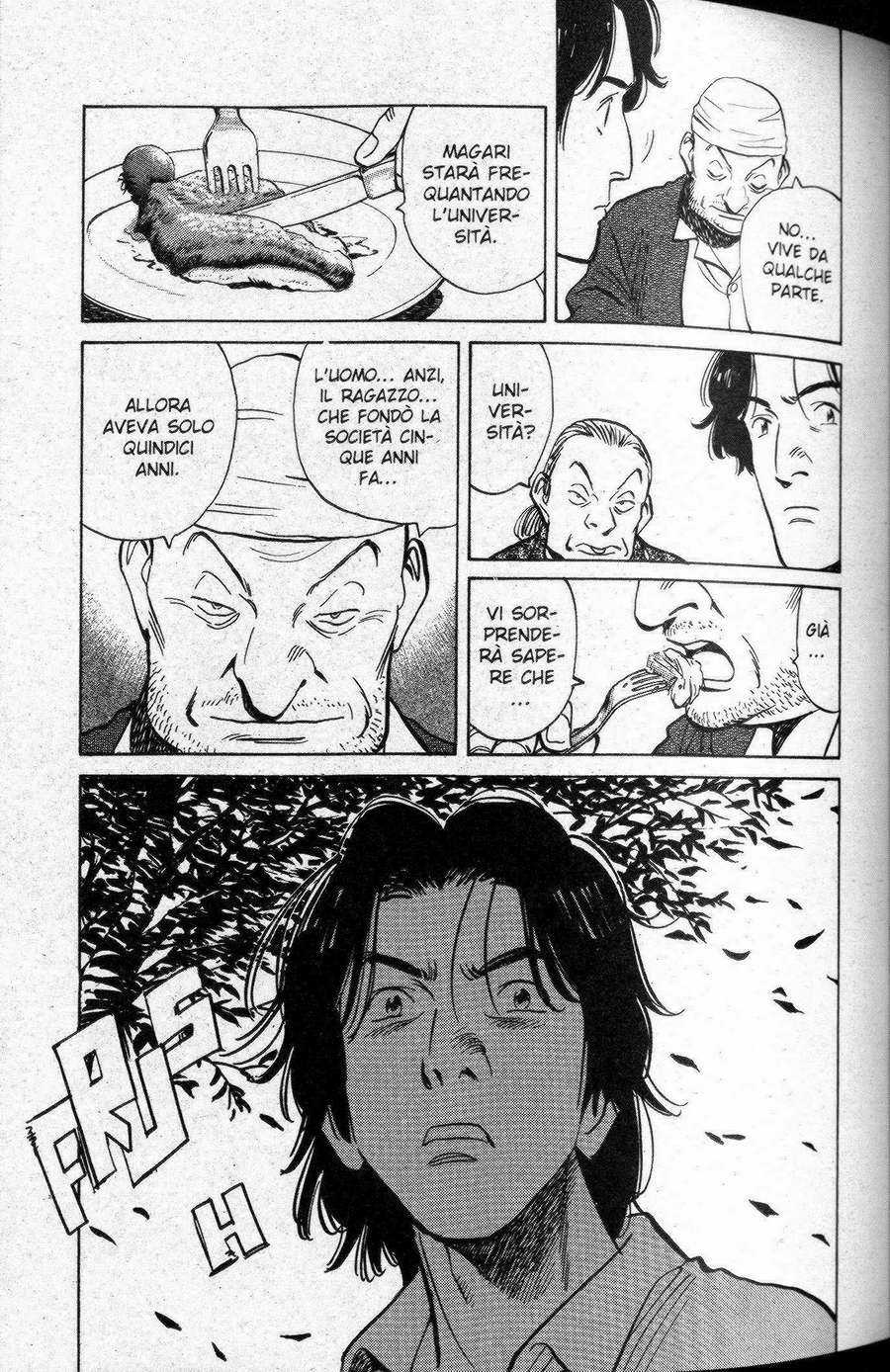 Read Monster IT Manga Online