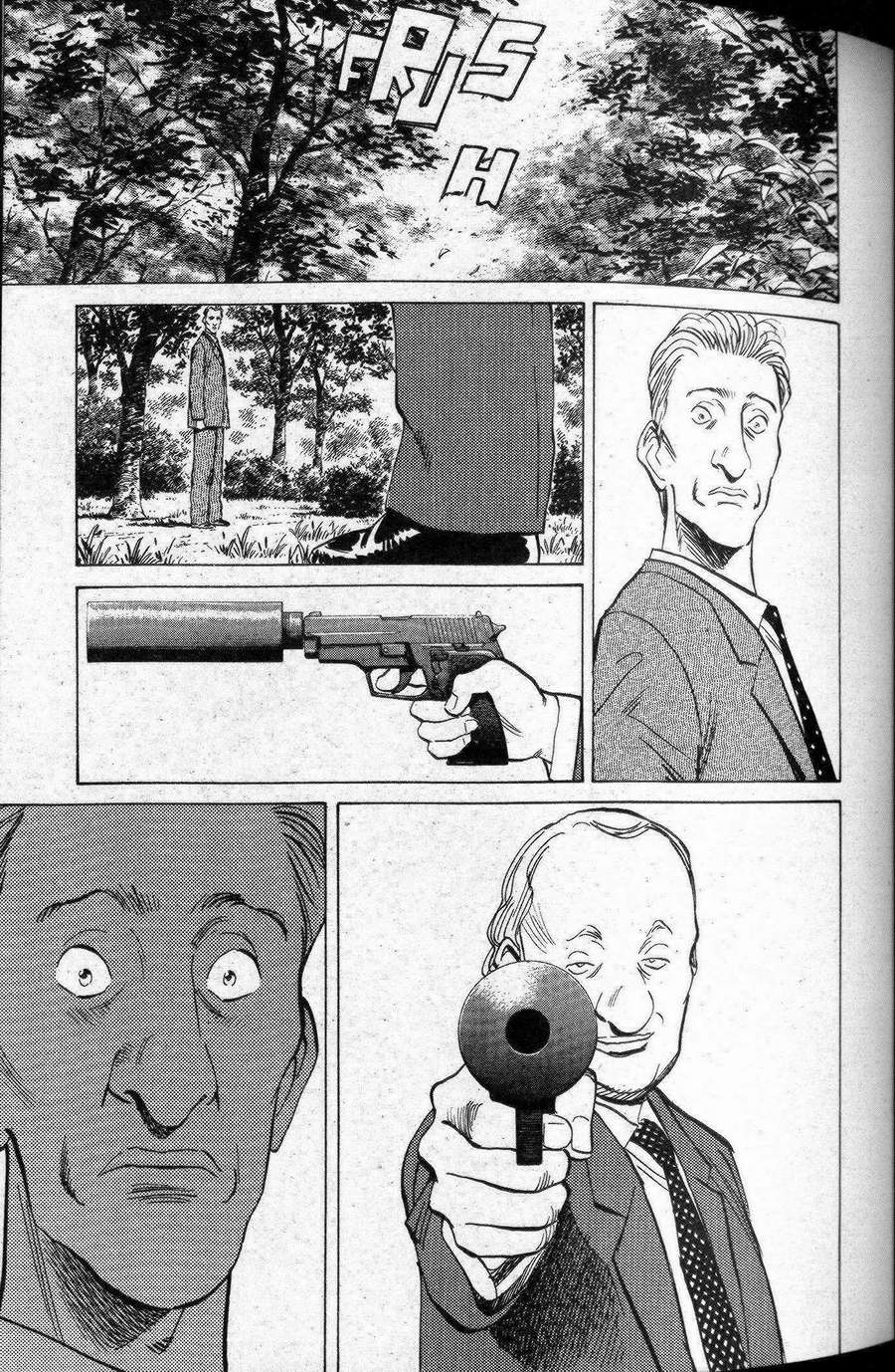 Read Monster IT Manga Online