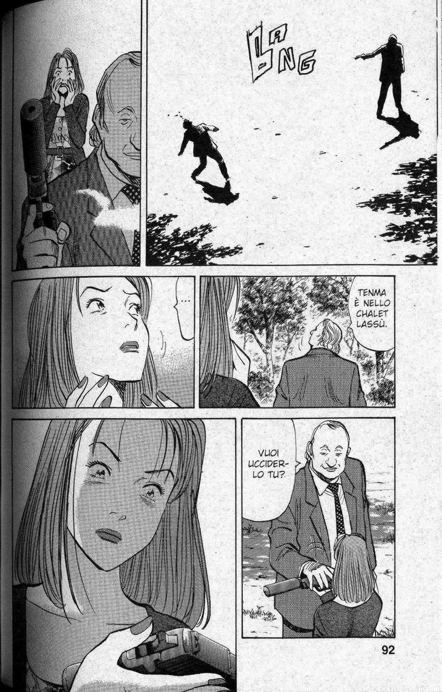 Read Monster IT Manga Online