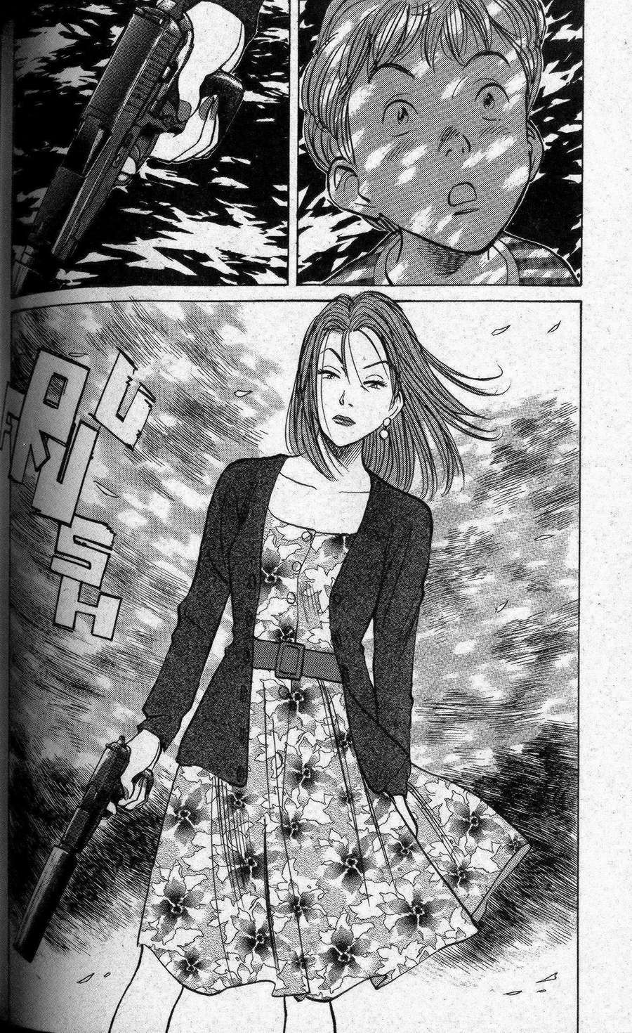 Read Monster IT Manga Online
