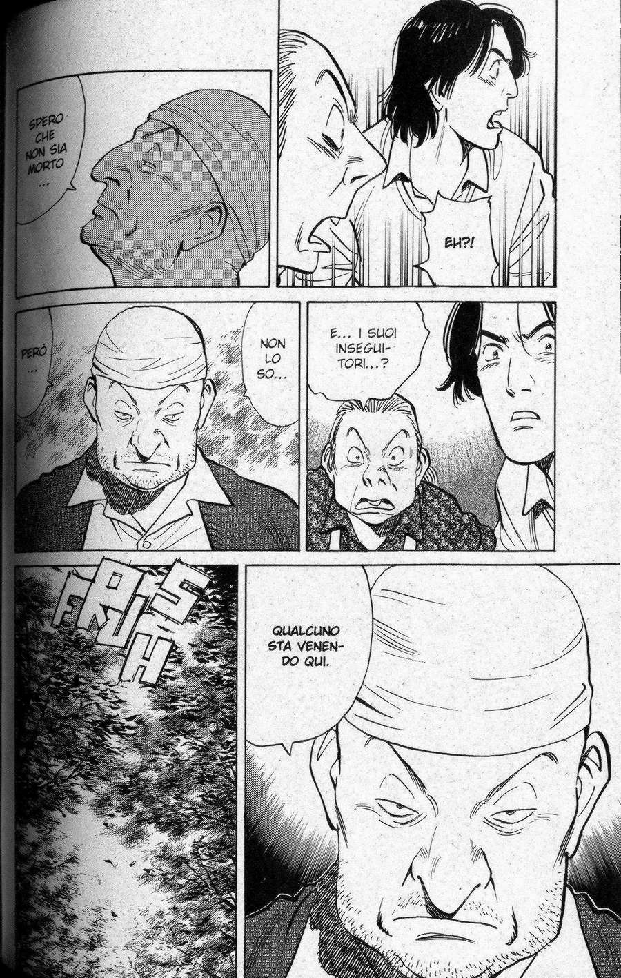 Read Monster IT Manga Online