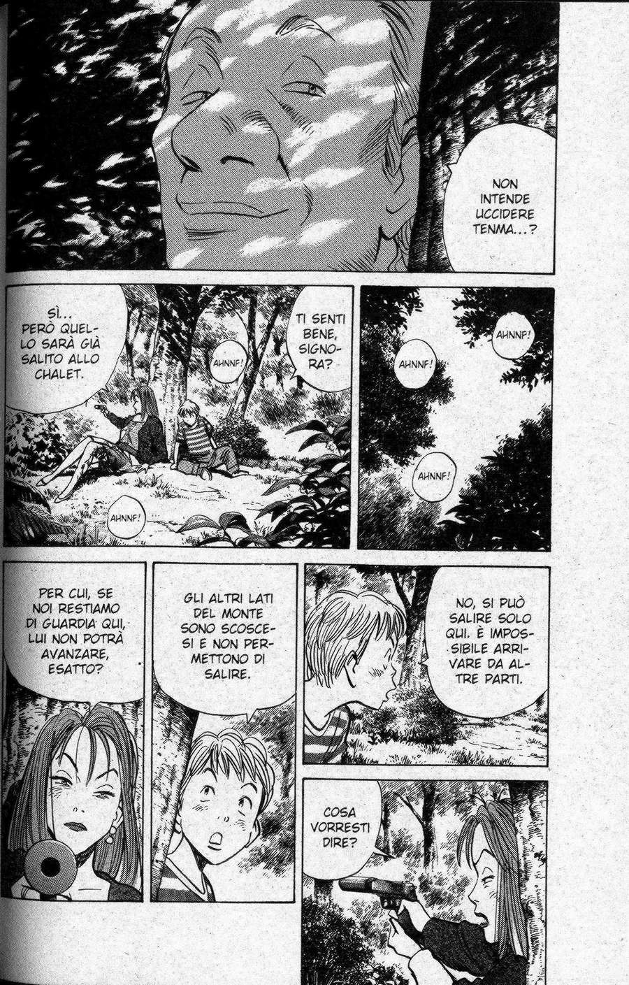 Read Monster IT Manga Online