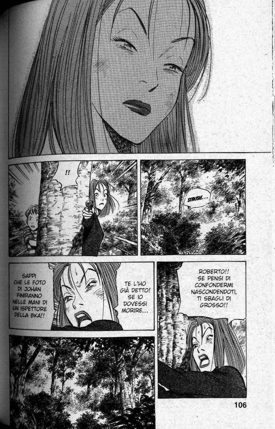 Read Monster IT Manga Online
