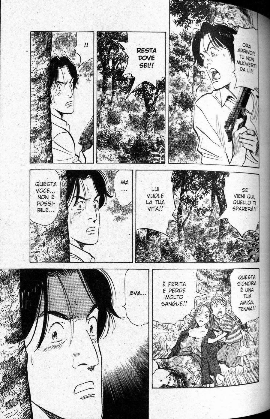 Read Monster IT Manga Online
