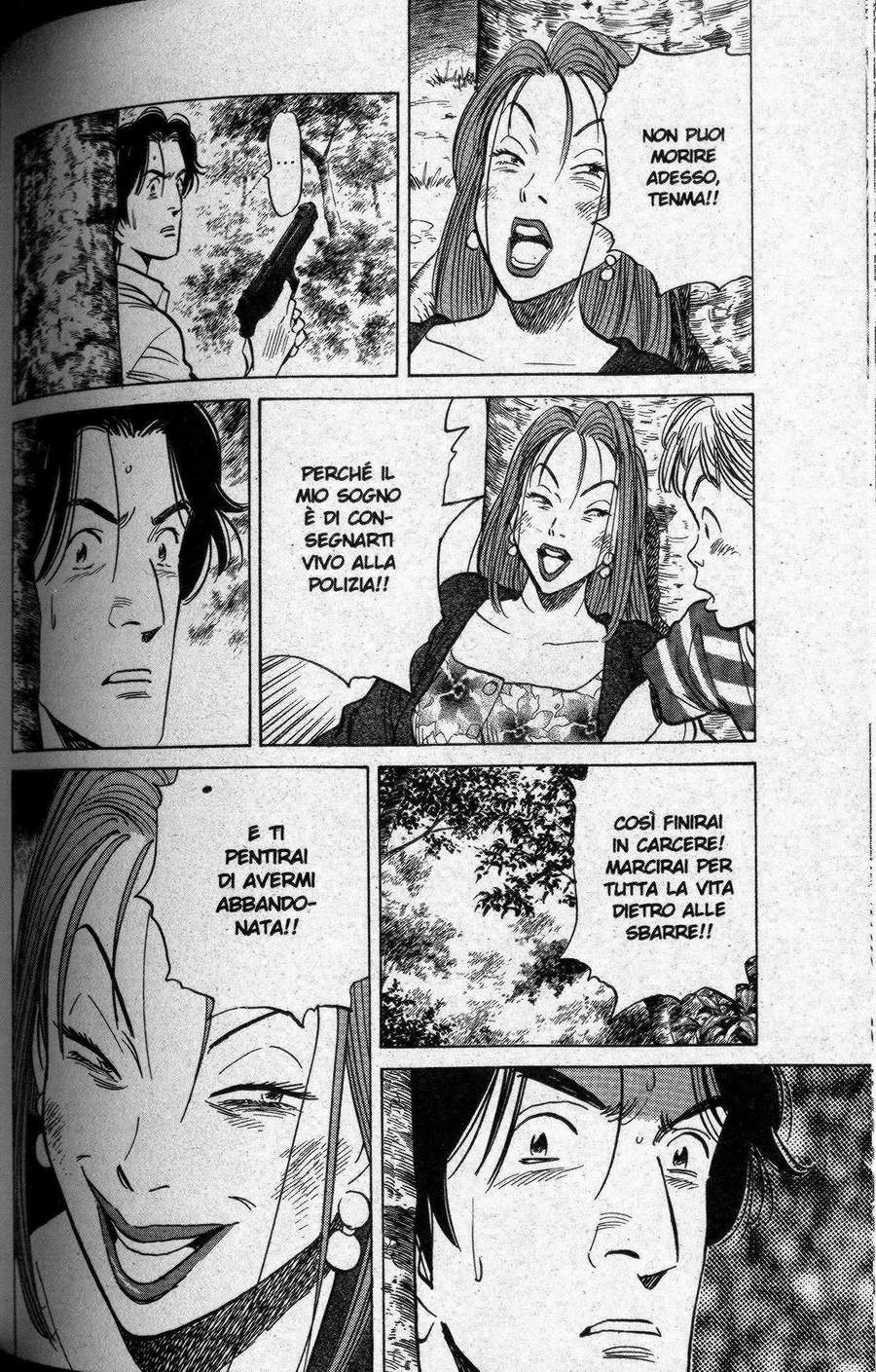 Read Monster IT Manga Online