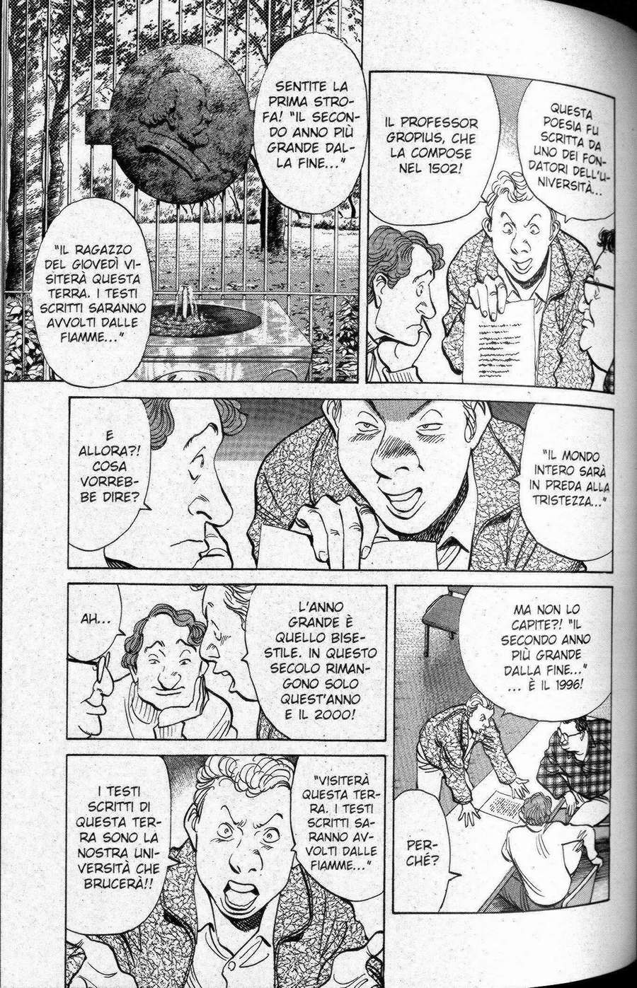 Read Monster IT Manga Online