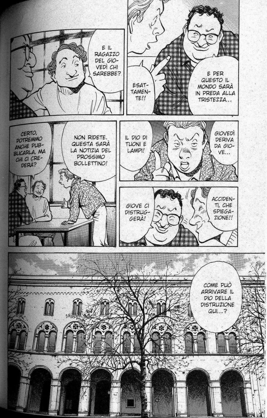 Read Monster IT Manga Online