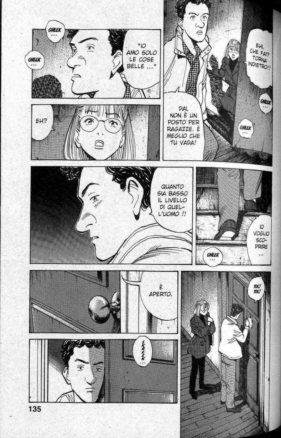 Read Monster IT Manga Online