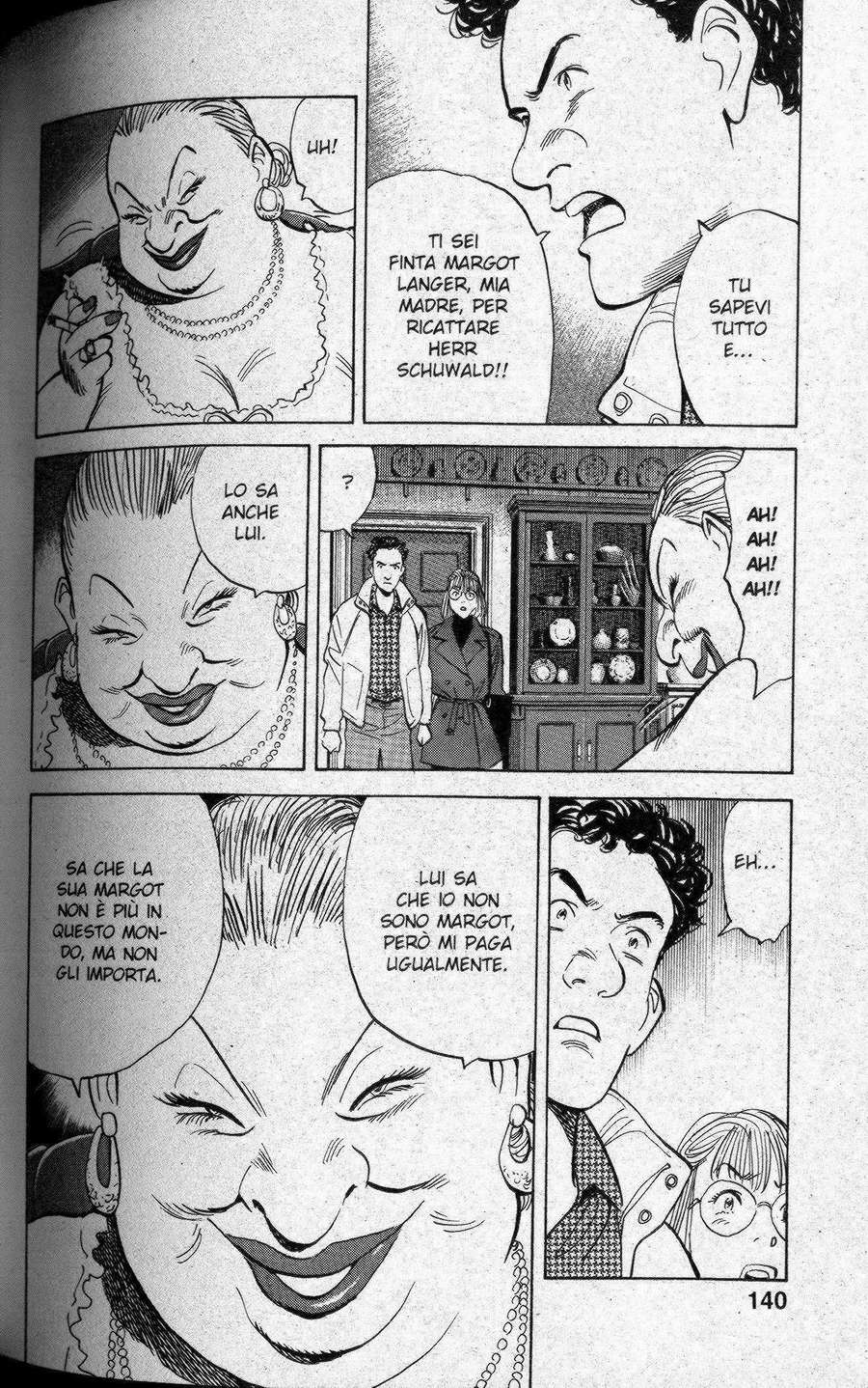Read Monster IT Manga Online