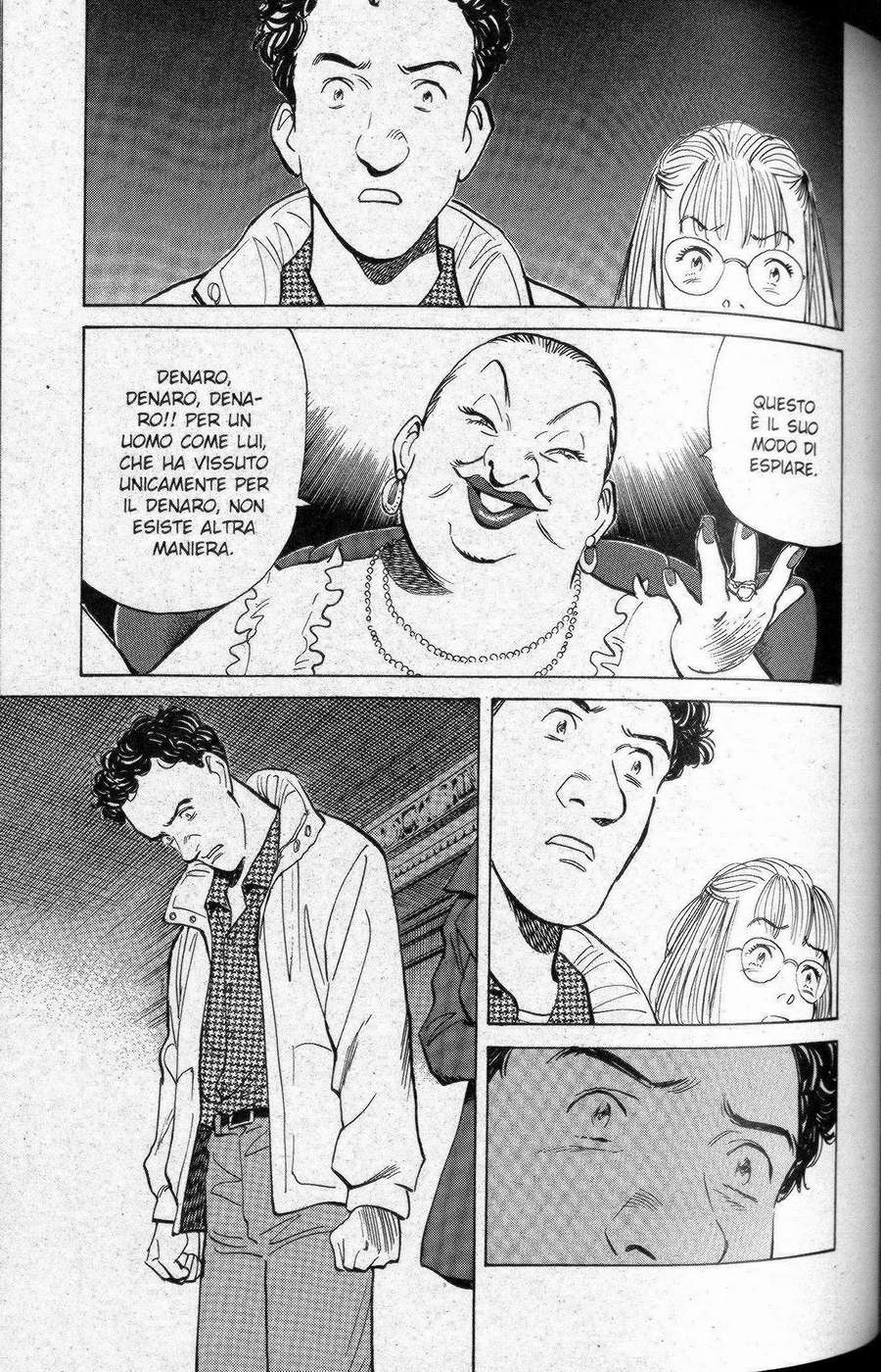 Read Monster IT Manga Online