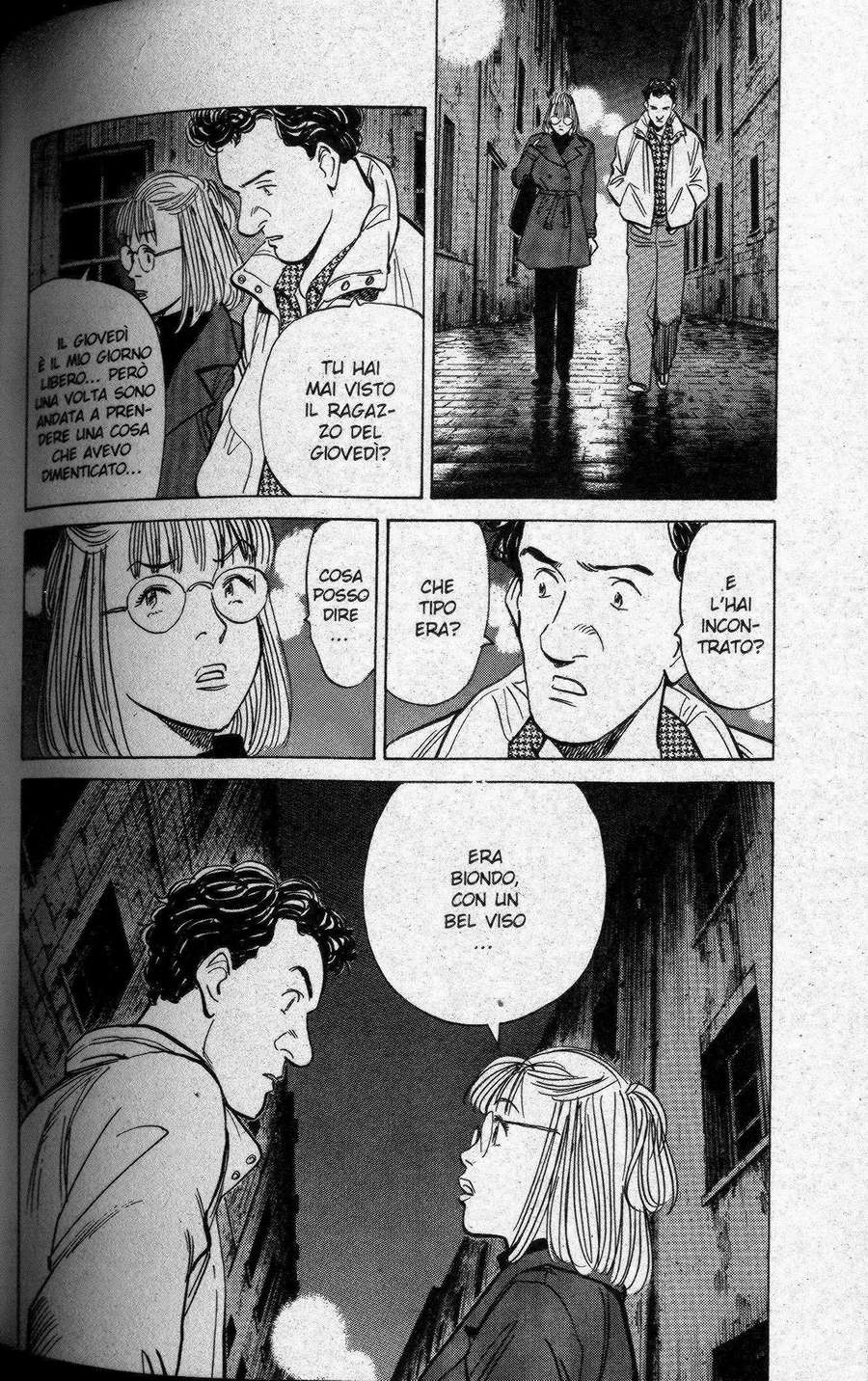 Read Monster IT Manga Online