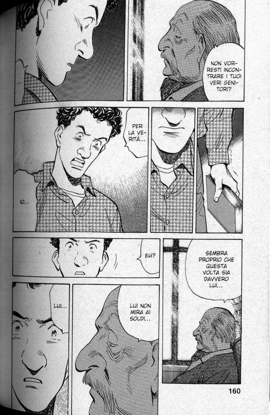 Read Monster IT Manga Online