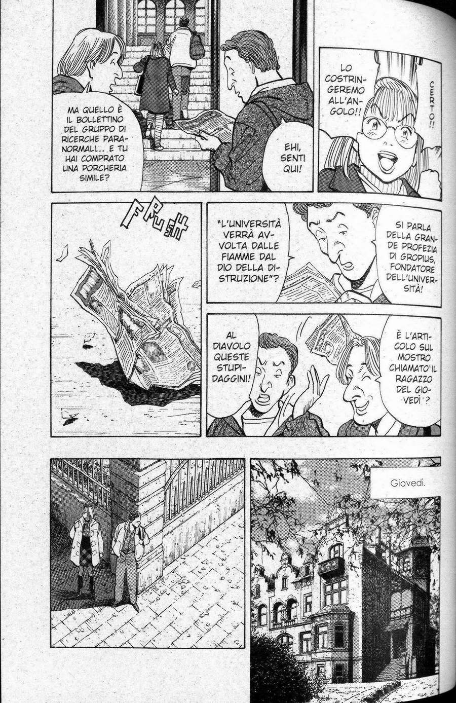 Read Monster IT Manga Online