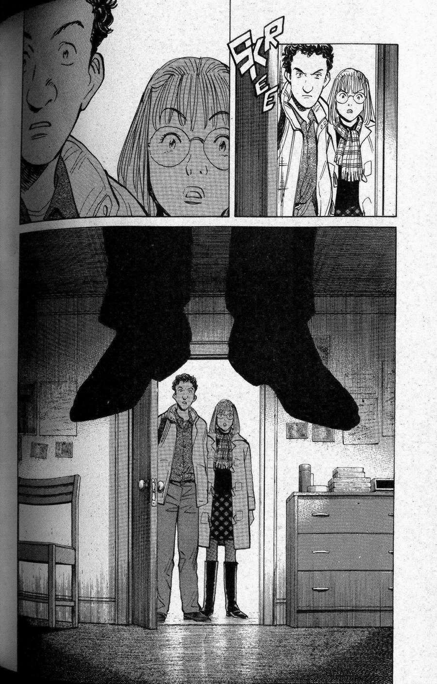 Read Monster IT Manga Online