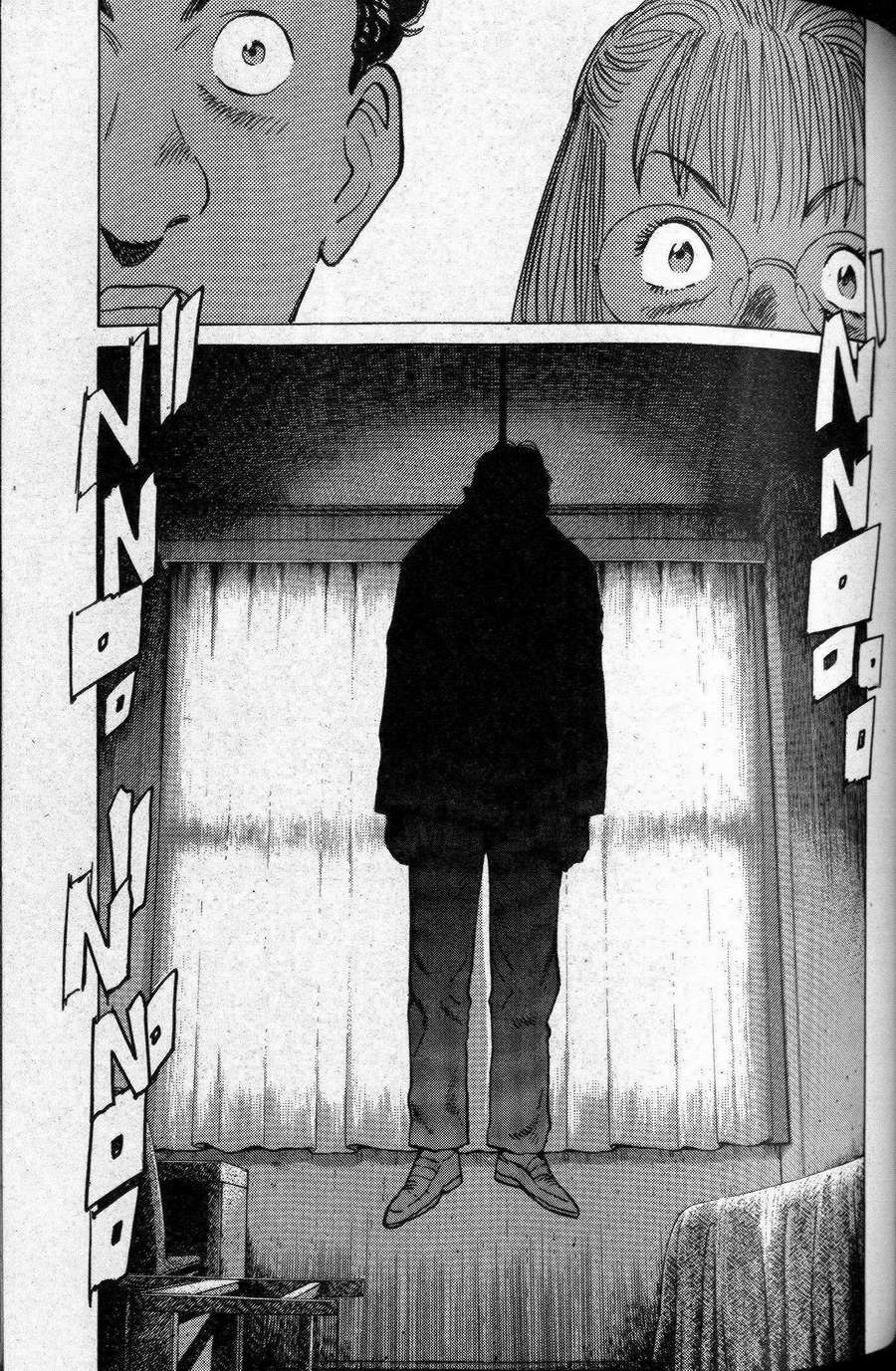 Read Monster IT Manga Online