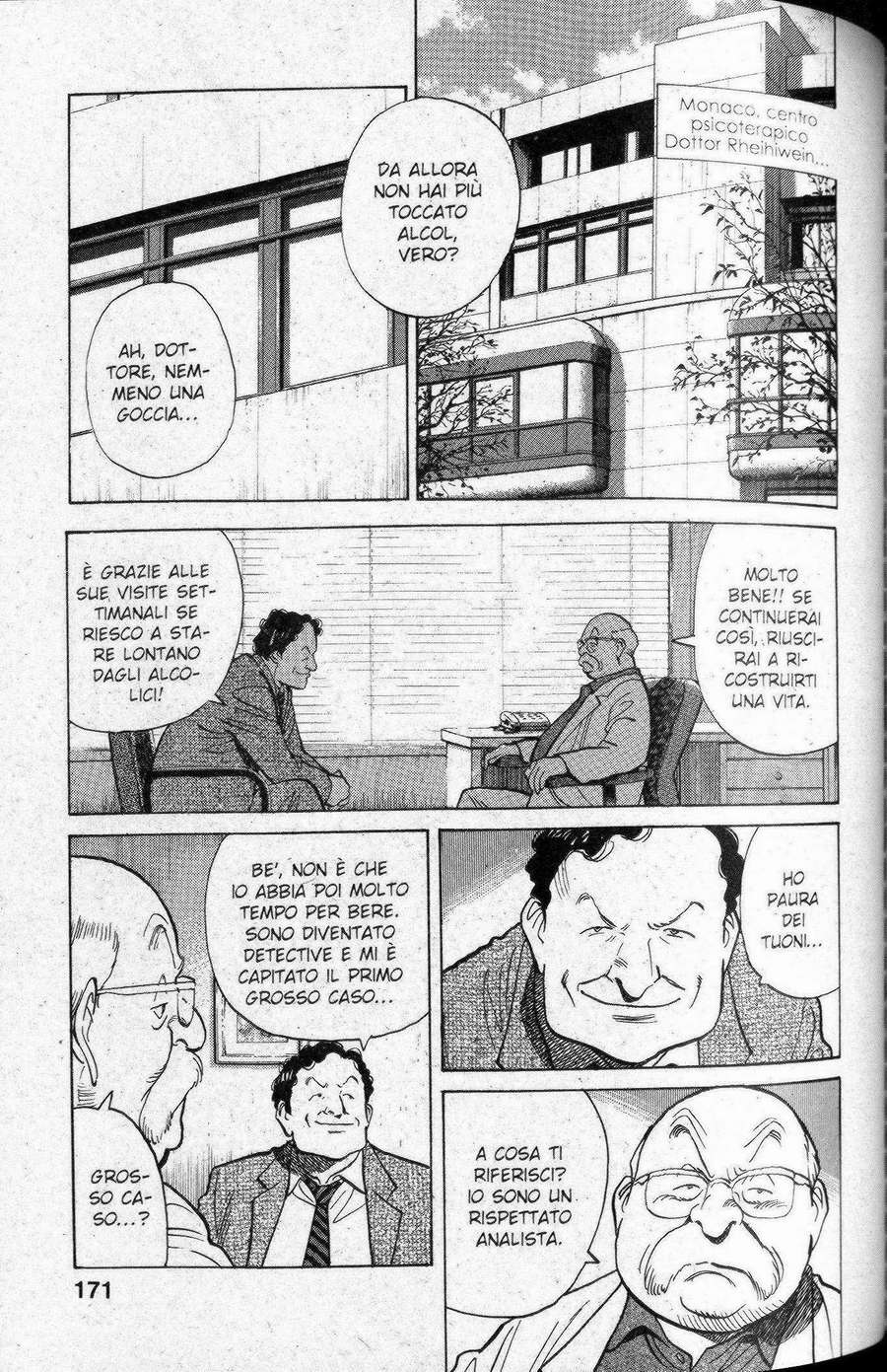 Read Monster IT Manga Online