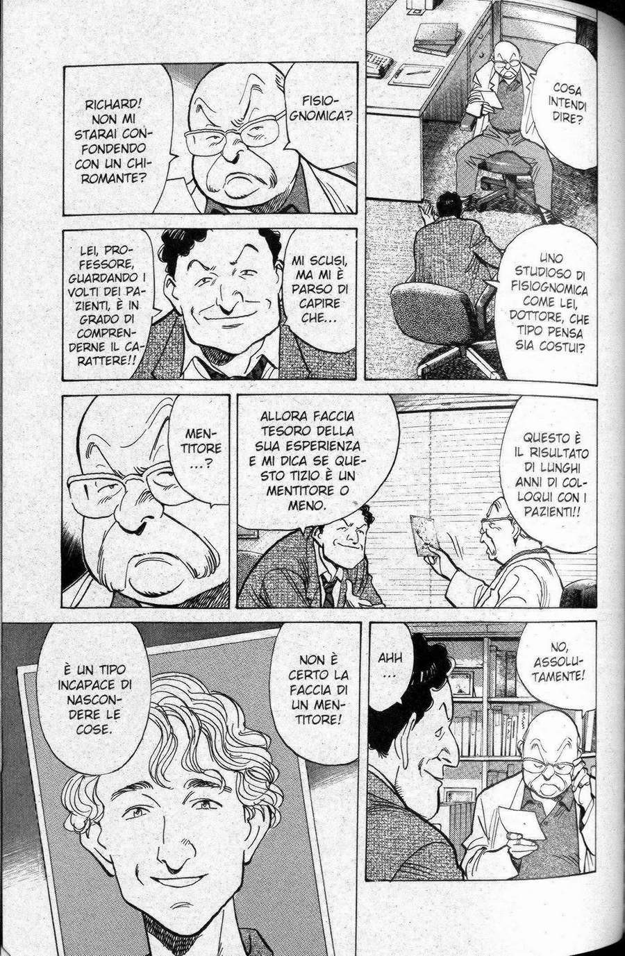 Read Monster IT Manga Online