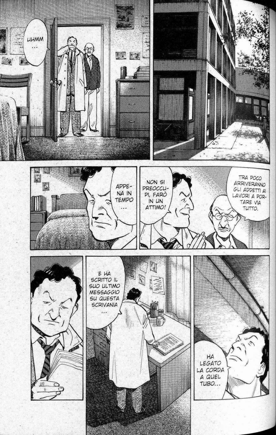Read Monster IT Manga Online