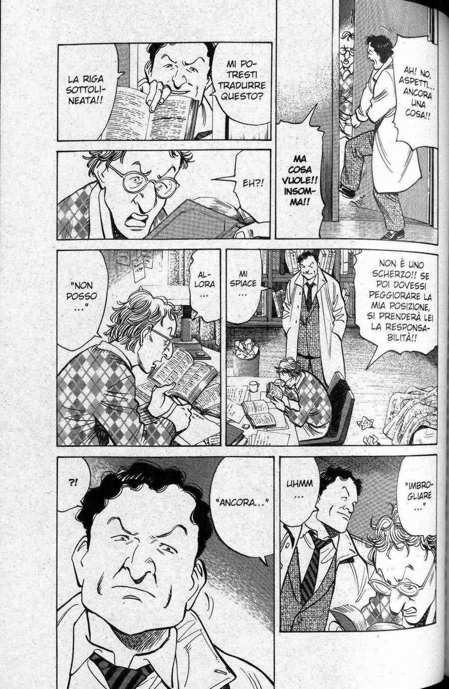 Read Monster IT Manga Online