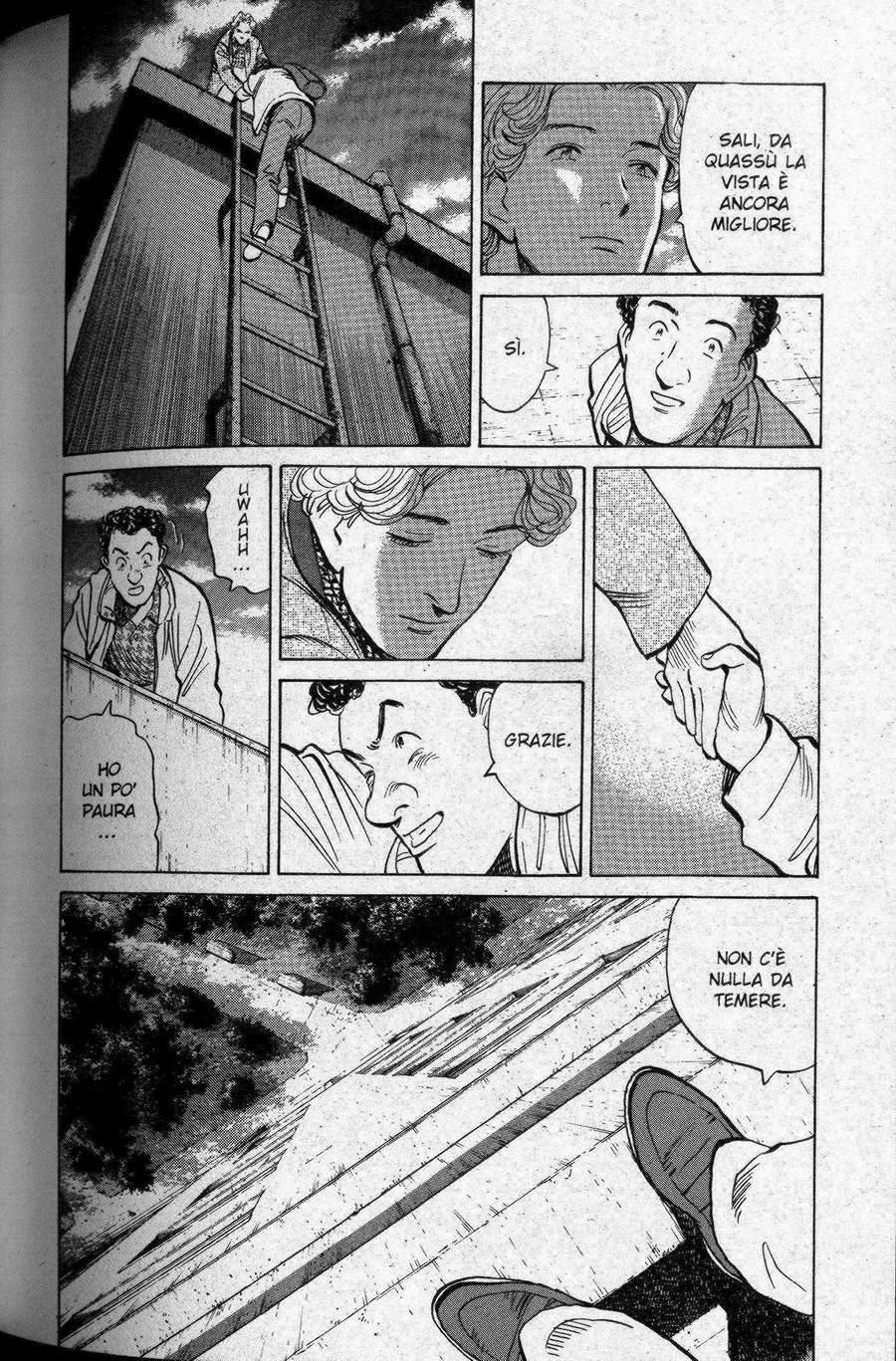 Read Monster IT Manga Online