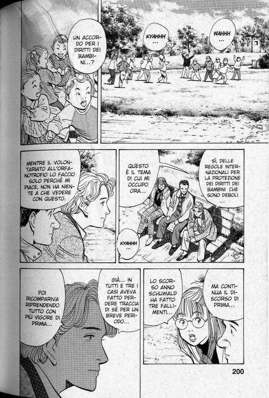 Read Monster IT Manga Online