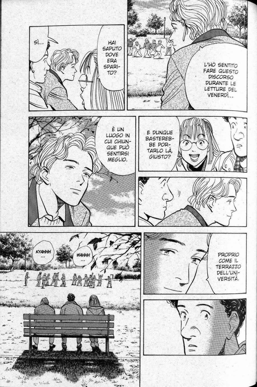 Read Monster IT Manga Online