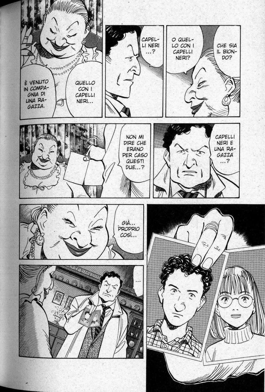 Read Monster IT Manga Online