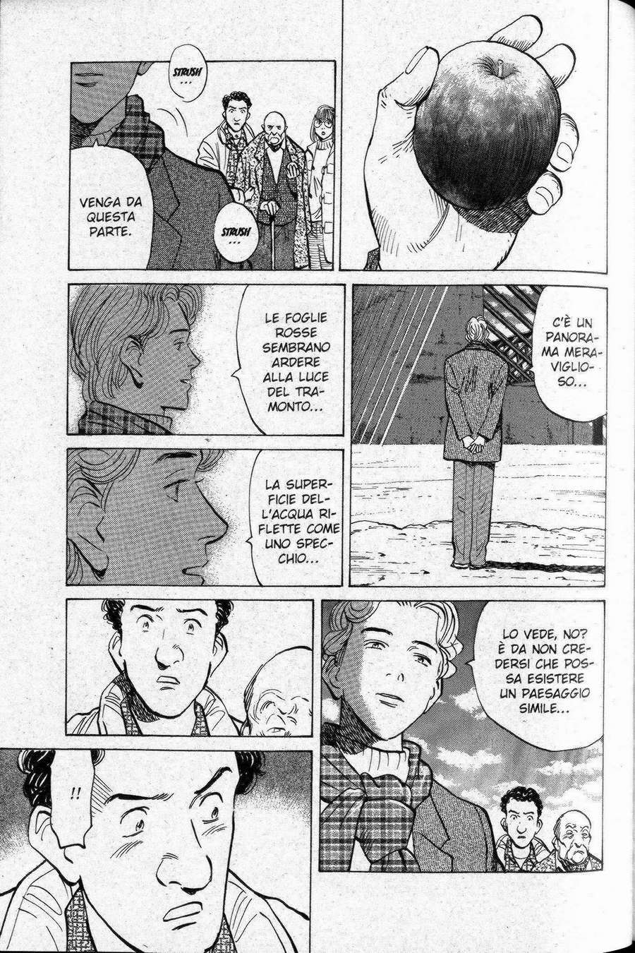 Read Monster IT Manga Online