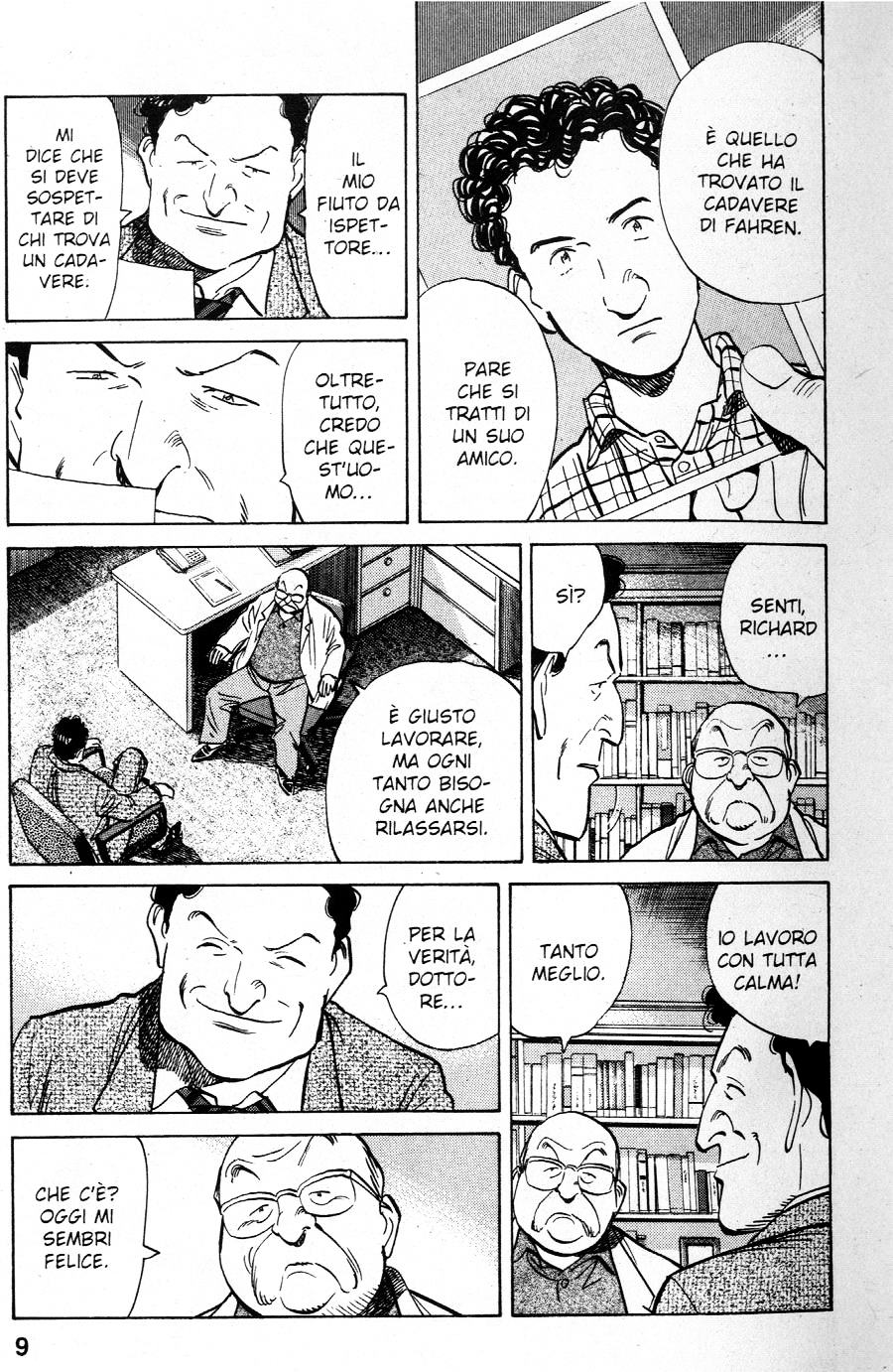 Read Monster IT Manga Online