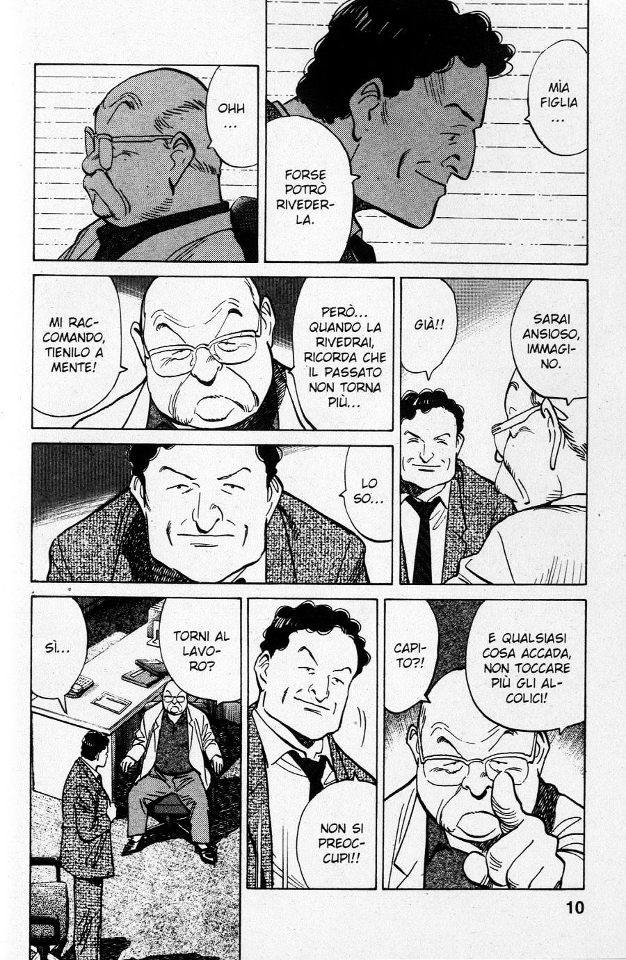 Read Monster IT Manga Online