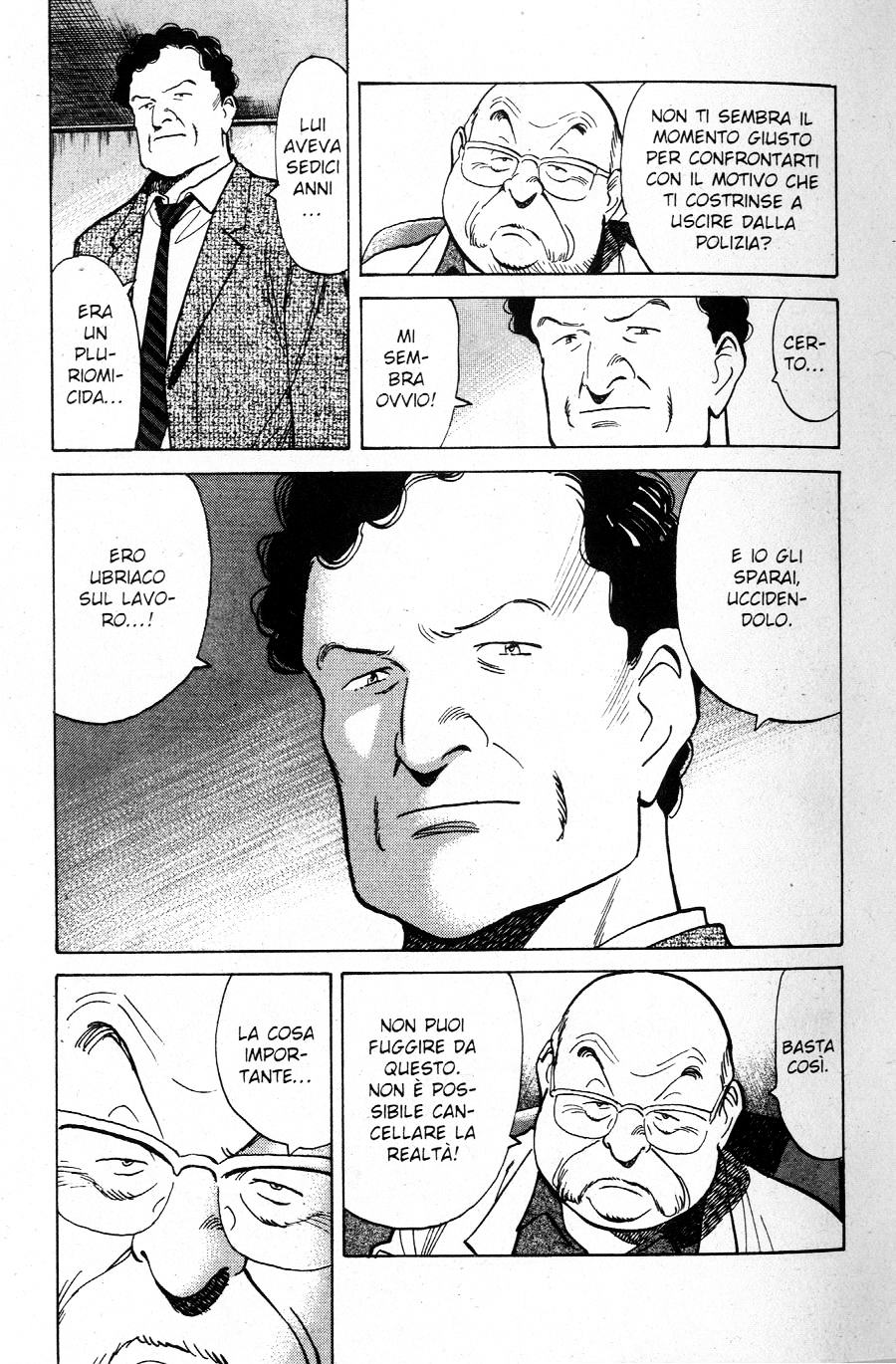Read Monster IT Manga Online