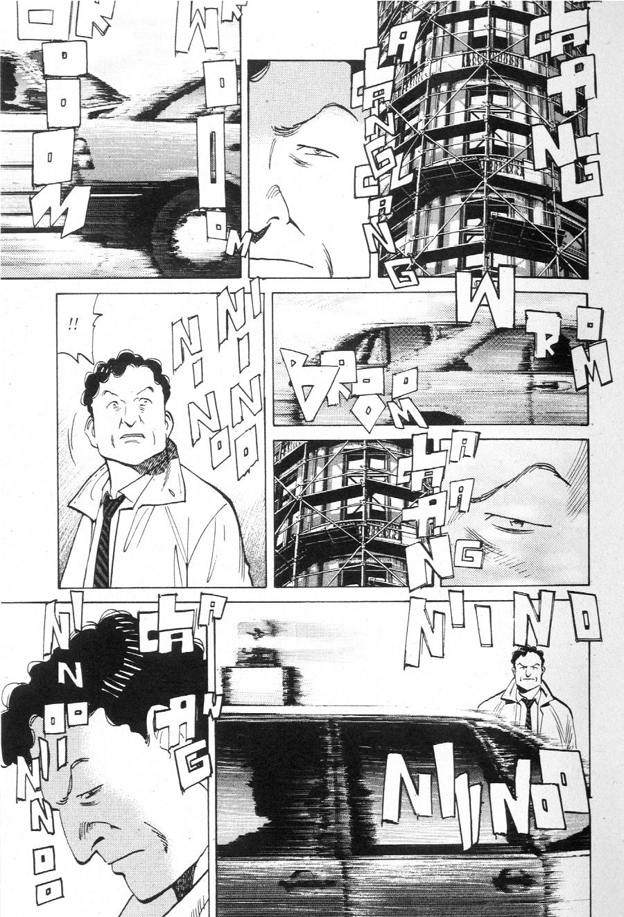 Read Monster IT Manga Online