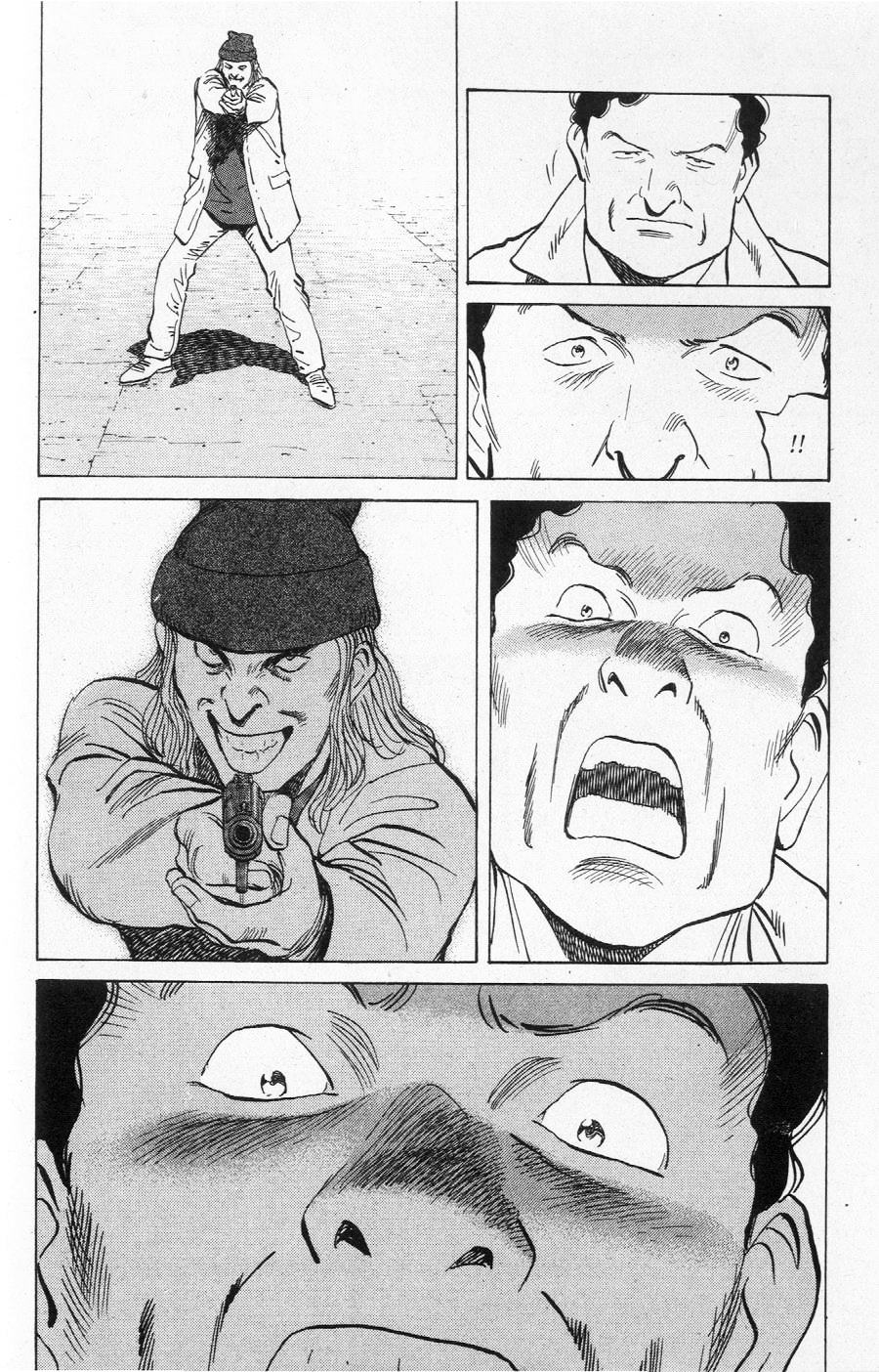 Read Monster IT Manga Online