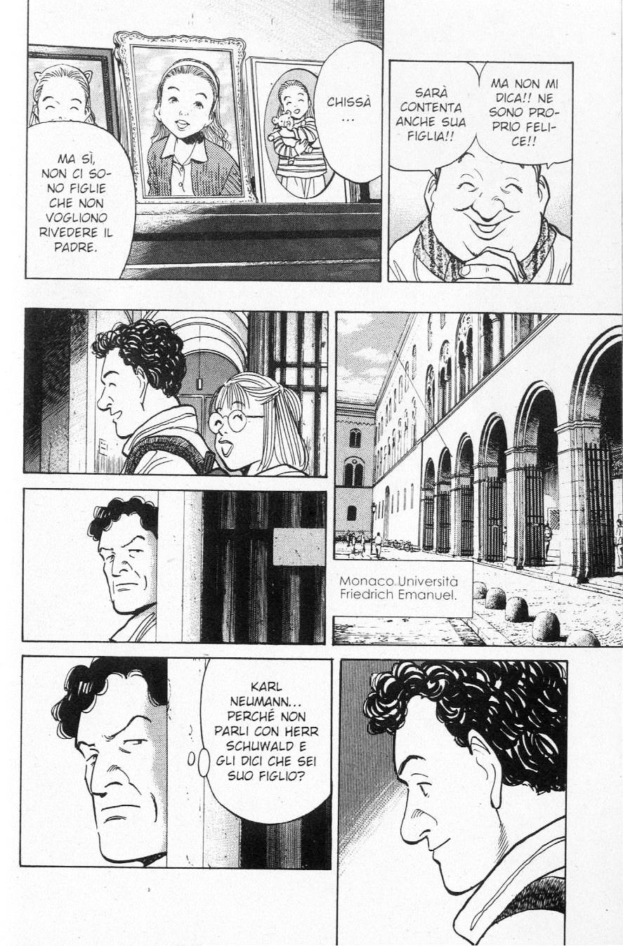Read Monster IT Manga Online