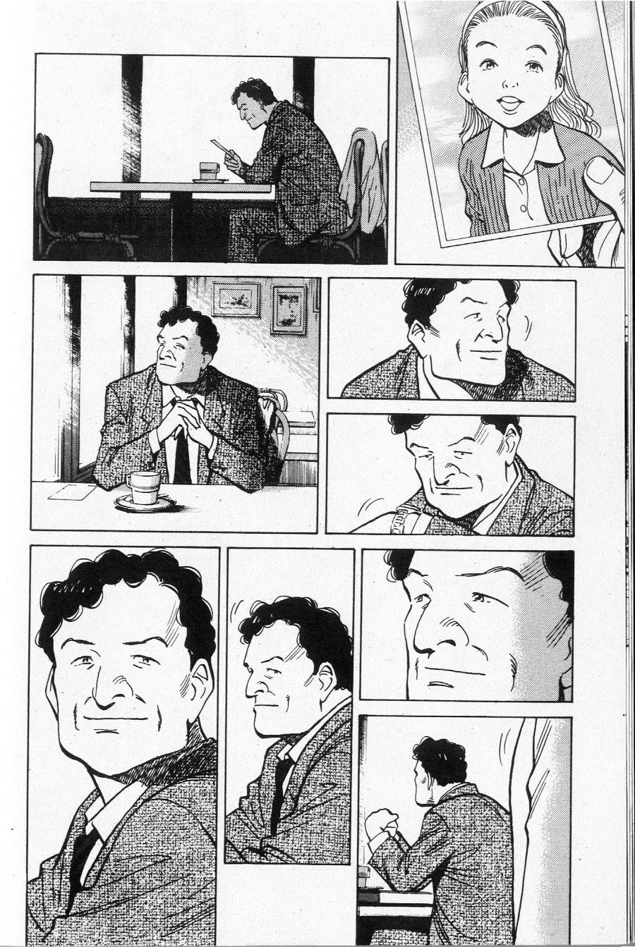 Read Monster IT Manga Online