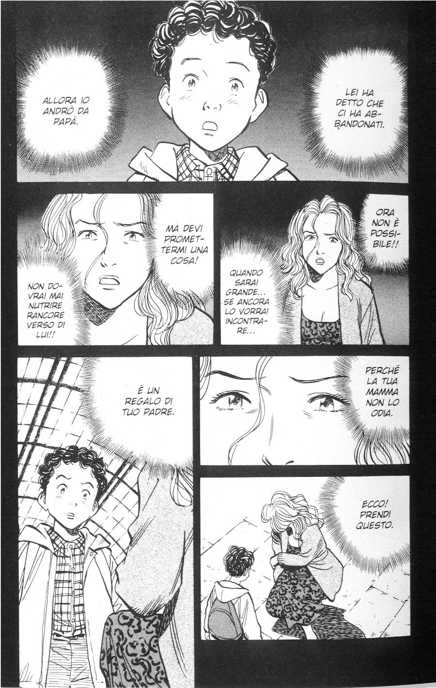 Read Monster IT Manga Online