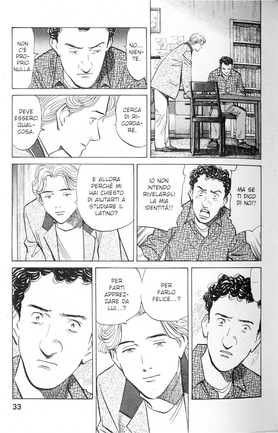 Read Monster IT Manga Online