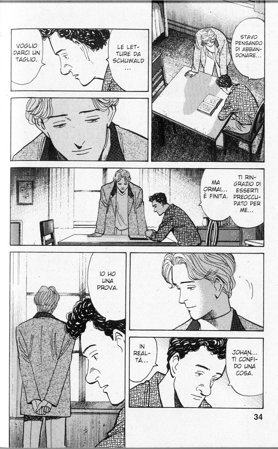 Read Monster IT Manga Online