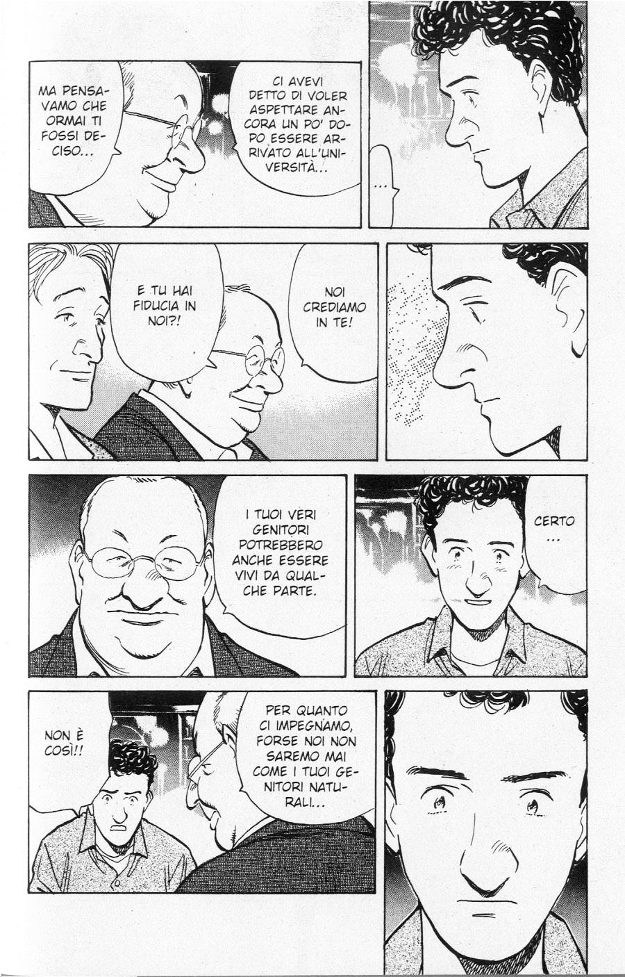 Read Monster IT Manga Online