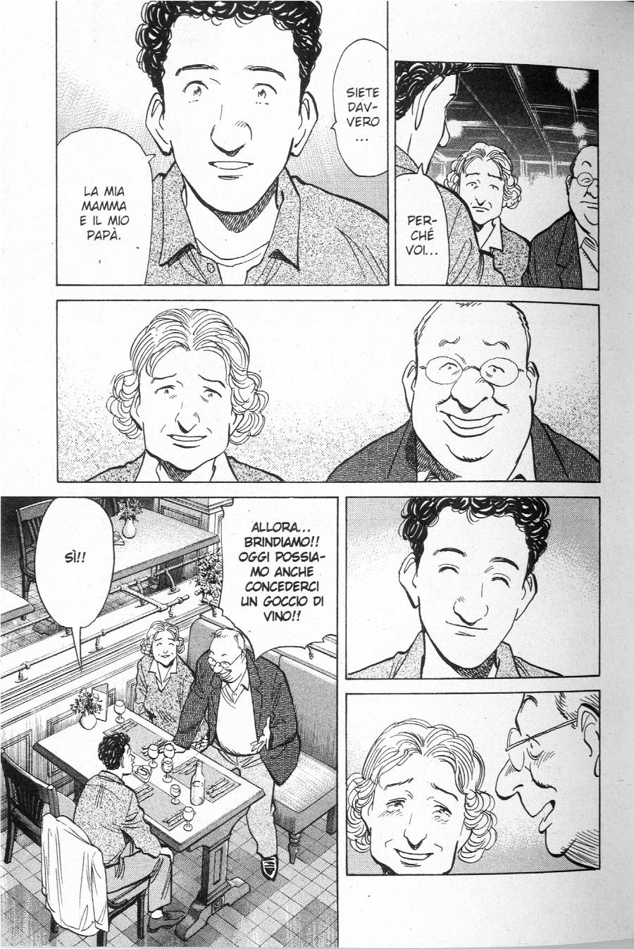 Read Monster IT Manga Online