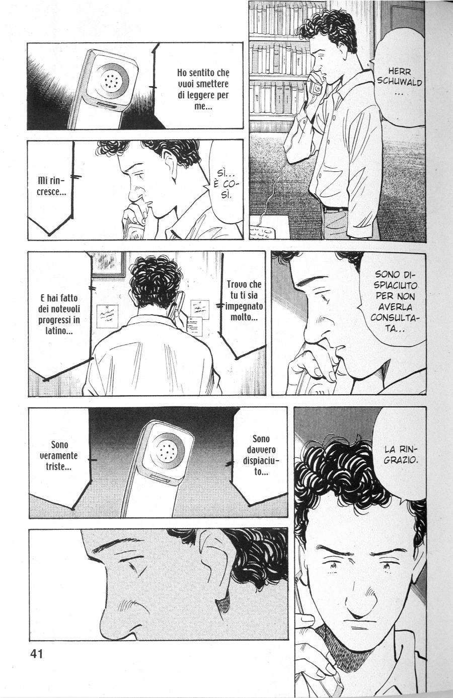Read Monster IT Manga Online