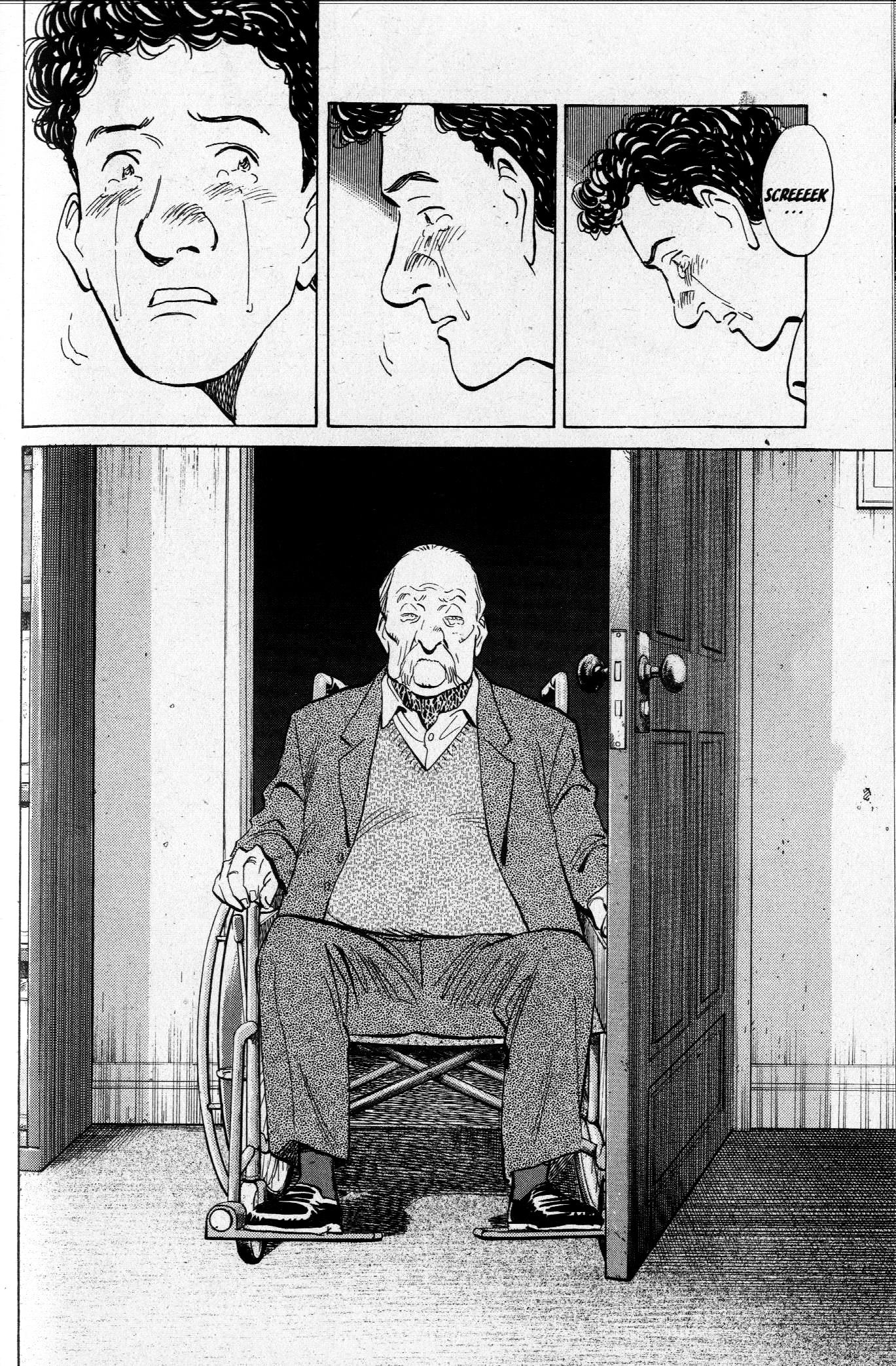 Read Monster IT Manga Online